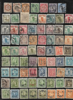 &Fi& CHINA 208 USED, UNUSED STAMPS, MOSTLY IN GOOD CONDITION, MOSTLY HINGED. - 1912-1949 Repubblica