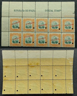 Brazil 1907 Block Of 10 Official Stamp RHM 11 President Afonso Pena 2,000 Réis Hole And Overprint Specimen ABN - Dienstmarken