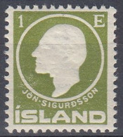 O Iceland 1911. Michel 63. MNH(**). - Neufs
