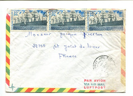 CONGO 1977 - Affranchissement Multiple Sur Lettre -  Bateau - Other & Unclassified