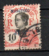 Col24 Colonies Mong Tzeu N° 38 Oblitéré  Cote 3,25 € - Used Stamps