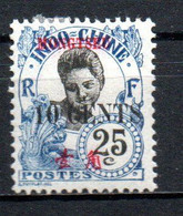 Col24 Colonies Mong Tzeu N° 58 Neuf X MH Cote 6,00 € - Unused Stamps