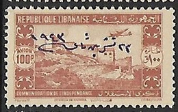 GRAND LIBAN AERIEN N°93 N* - Luftpost