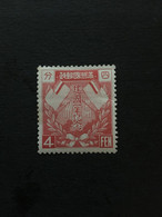 CHINA  STAMP, Manchuria, TIMBRO, STEMPEL, UnUSED, CINA, CHINE, LIST 3381 - 1932-45 Mandchourie (Mandchoukouo)