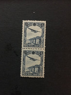 CHINA  STAMP, Manchuria, TIMBRO, STEMPEL, UnUSED, CINA, CHINE, LIST 3391 - 1932-45 Manchuria (Manchukuo)