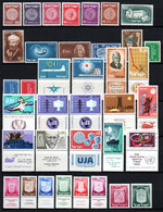 Israel Lot ** Et * (grande Majorité **) - Collections, Lots & Series