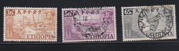 ETHIOPIE  N° 315+318+319, Oblitéré ,cote 8.5 € ( 202202/019) - Ethiopie