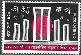 BANGLADESH, 2020, MNH,INTERNATIONAL LANGUAGE DAY,1v - Autres & Non Classés