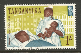 TANGANYIKA. 1/- MATERNITY USED. - Tanganyika (...-1932)
