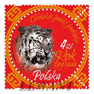 2022.02.01. Chinese Zodiac Signs - Tiger - MNH - Unused Stamps