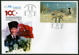 Türkiye 2019 Centenary Of The National Struggle, Erzurum, Special Cover - Covers & Documents