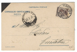 14709 - CONSIGLIO OSPITALIERO MANTOVA A CURTATONE 1921 LETTERA COMMERCIALE STORIA POSTALE - Italia