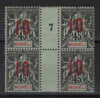 Moheli - N°21 - Millésime 7 - ** Neuf Sans Charniere - Cote +48€ - Unused Stamps