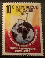 ZAIRE - (0) - 1990 - # 990 - Usados