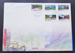 Taiwan Yangtze River 1993 Mountain Ship Landscape (stamp FDC) *see Scan - Brieven En Documenten