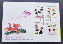 Taiwan Children's Play 1993 Child Cat Dragonfly Butterfly Children Toy (stamp FDC) - Cartas & Documentos