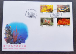 Taiwan Oceanic Creatures 1995 Marine Life Coral Ocean Sea Slug Underwater (stamp FDC) - Covers & Documents