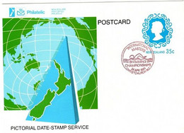 New Zealand  1984 International Masters Swimming Championship,Pictorial Postmark Card - Cartas & Documentos