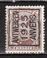 PRE108A  Albert Ier - Bonne Valeur - Antwerpen 1925 - MNG - LOOK!!!! - Typos 1922-26 (Albert I.)