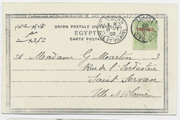 PORT SAID 5C SAGE CARTE ECRIVAIN ARABE PORT SAID EGYPTE 9.1.1902 - Briefe U. Dokumente