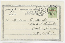 PORT SAID 5C SAGE CARTE ECRIVAIN ARABE PORT SAID EGYPTE 9.1.1902 - Storia Postale