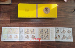 China 2022 Year Of The Tiger Stamp Booklet,MNH,VF,2022-1 - Neufs