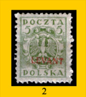 Levante-Polacco-01 - 1919 - Y&T: N. 1, 2, 3, 4, 5, 6, 7, (+) - Privi Di Difetti Occulti - A Scelta. - Levant (Türkei)