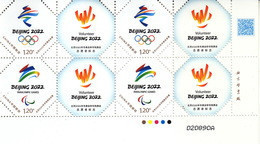 China 2019 Z-52 Emble Of BeiJing 2022 Olympic Winter Game And  Paralympic Winter Game And Volunteer Stamps Block B - Invierno 2022 : Pekín