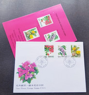 Taiwan Vine Flowers 1996 Plant Flora (FDC) *rare *see Scan - Lettres & Documents