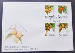 Taiwan Fruits 1993 Food Papaya Peach Persimmon Loquat Fruit (stamp FDC) - Cartas & Documentos