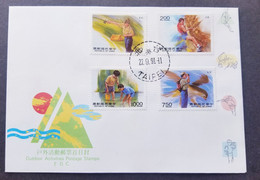 Taiwan Outdoor Activities 1991 Fishing Rock Climbing Bird Watch Birds (stamp FDC) - Covers & Documents