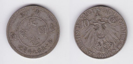 10 Cent Kupfer Nickel Münze Deutsche Kolonie Kiautschou China 1909 Ss/vz(156326) - Kiao Chau
