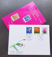 Taiwan Bulbs Flowers 1995 Flora Plant Flower (FDC) *with Leaflet *rare - Storia Postale