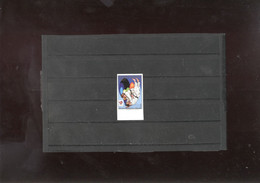Judo  Imperf Stamp Of Centrafricane MNH - Judo