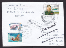 Russia: Cover To Canada, 2013, 3 Stamps, Air Force, Airplane, Swimming, Sports, Returned, Retour Cancel (traces Of Use) - Briefe U. Dokumente