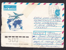 Russia: Stationery Airmail Cover To France, 1990s, Local Provisory Value Cancel, Inflation (damaged, See Scan) - Cartas & Documentos