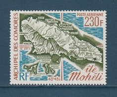 ⭐ Archipel Des Comores - Poste Aérienne - YT PA N° 67 ** - Neuf Sans Charnière - 1975 ⭐ - Luchtpost
