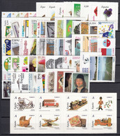 ESPAÑA 2007 Nº 4288/4359 AÑO COMPLETO NUEVO, MNH **, 57 SELLOS,7 HB,1 CARNET - Años Completos