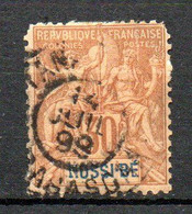 Col24 Colonies Nossi Bé N° 35 Oblitéré Cote 12,00 € - Used Stamps