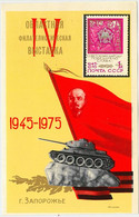 61650-14 - RUSSIA USSR - SEMI-OFFICIAL Stamp Souvenir Sheet:LENIN  Politics 1976 - Local & Private