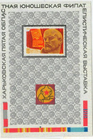 61650-07 - RUSSIA USSR - SEMI-OFFICIAL Stamp Souvenir Sheet: LENIN Politics 1974 - Locales & Privées