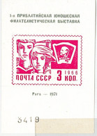 61650-03 - RUSSIA USSR - SEMI-OFFICIAL Stamp Souvenir Sheet: LENIN Politics 1974 - Lokal Und Privat