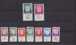 Israel 1965 + 1969 Wappen Used - Usados (con Tab)