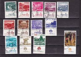 Israel 1971- 1980 Landscapes Used - Used Stamps (with Tabs)