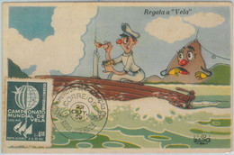 81398 - BRAZIL - Postal History - FDC MAXIMUM CARD Special Postmark  - BOAT 1959 - Maximumkaarten