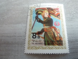 Yemen - Napoleon - Val 8 B - Postage - Polychrome - Oblitéré - 1970 - - Napoléon