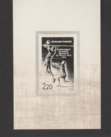 France 1986 épreuve Photo Volley-ball 2420 - Luxury Proofs