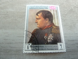 Yemen - Napoleon - Val 6 Bogshahs - Postage - Polychrome - Oblitéré - Année 1970 - - Napoléon