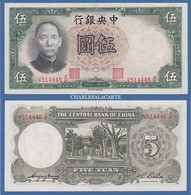 CHINA  1936  CENTRAL BANK  5 YUAN  SUN YAT-SEN  P. 0213a  UNC./NEUF CONDITION - Chine