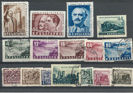 27132) Bulgaria Collection - Lots & Serien